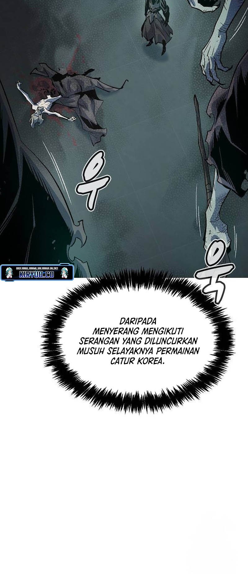 Alone Necromancer Chapter 142 - halaman 55