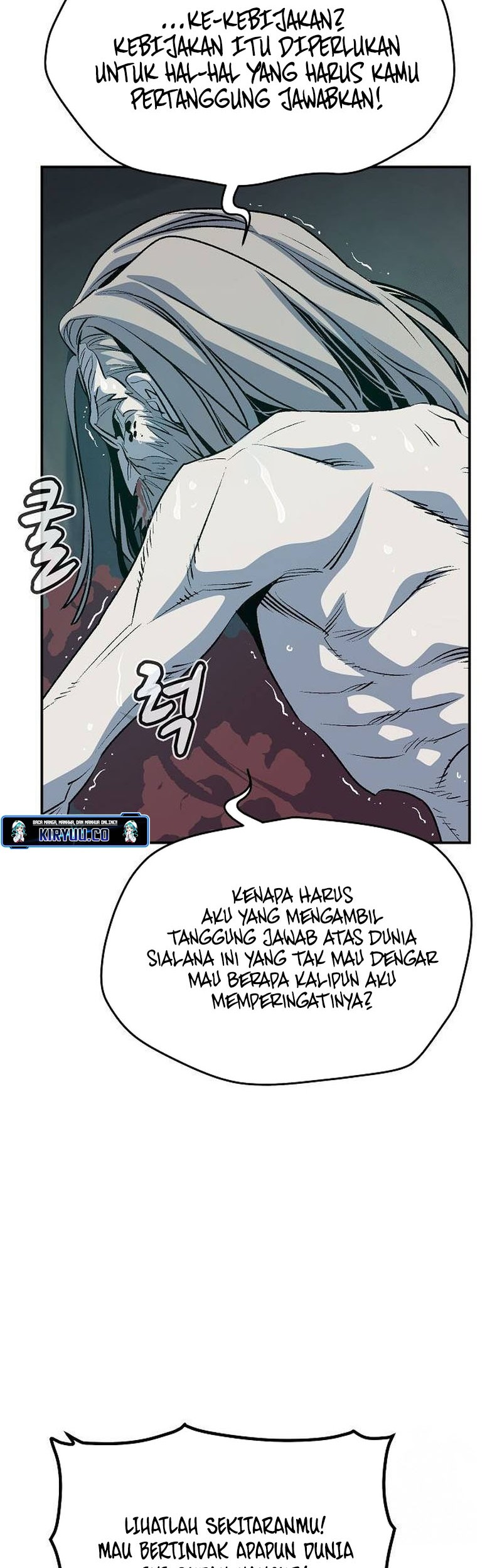 Alone Necromancer Chapter 142 - halaman 69