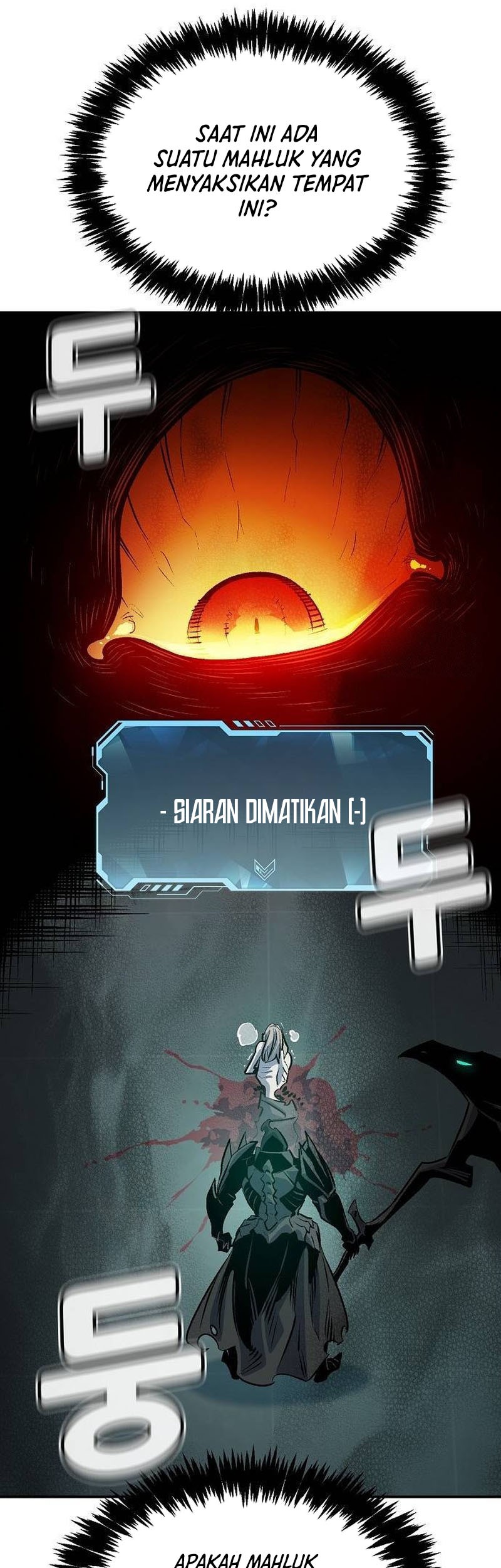 Alone Necromancer Chapter 142 - halaman 74