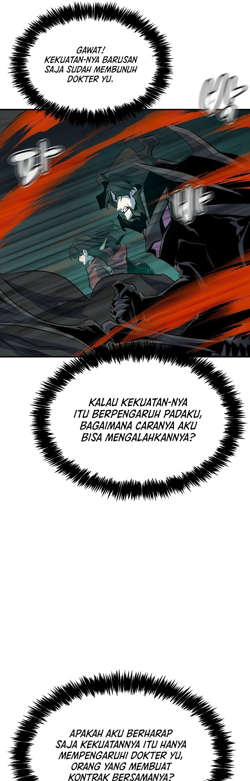 Alone Necromancer Chapter 143 - halaman 15