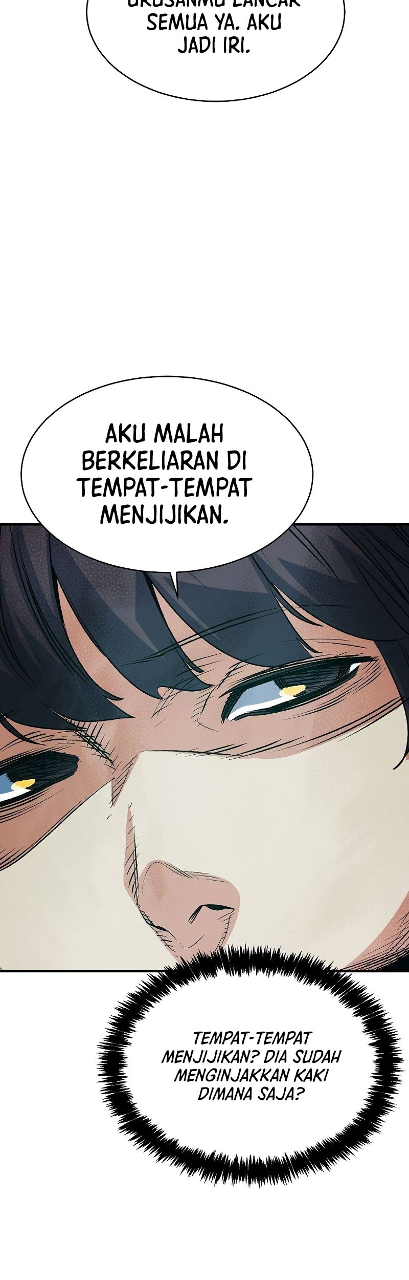 Alone Necromancer Chapter 143 - halaman 41
