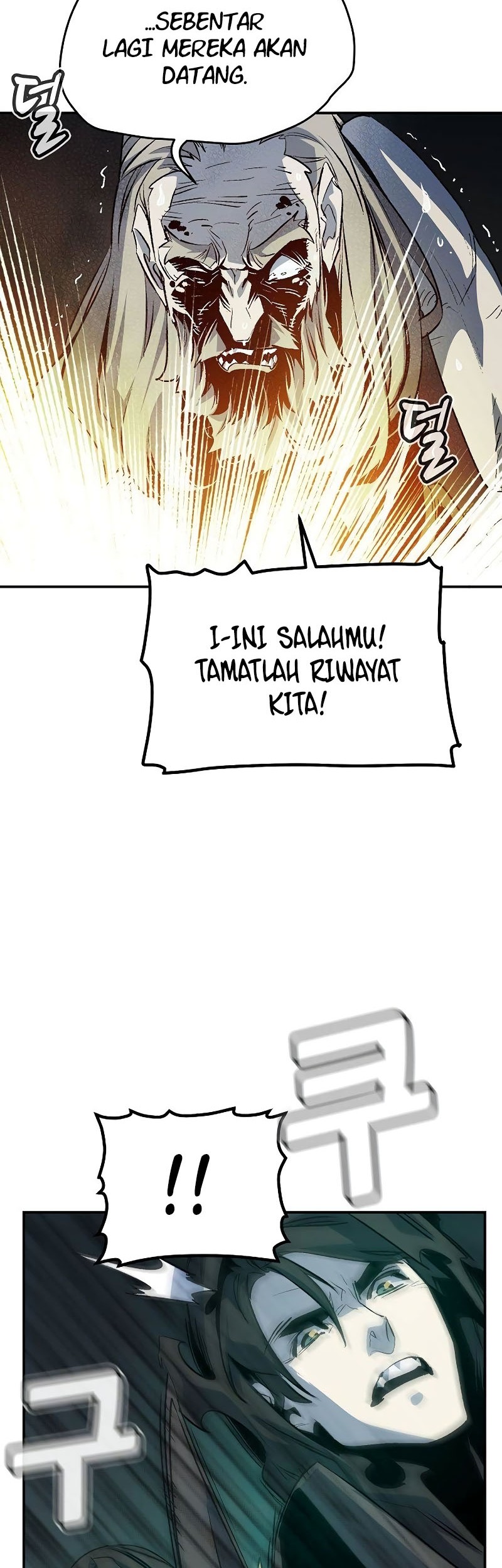 Alone Necromancer Chapter 143 - halaman 5