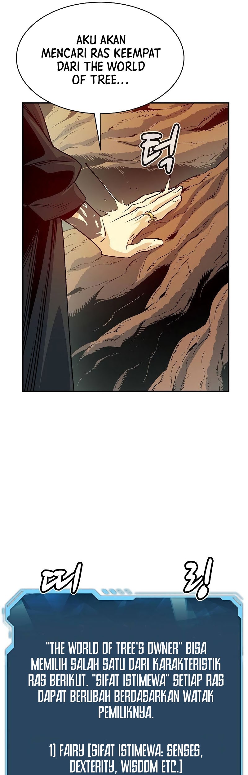 Alone Necromancer Chapter 143 - halaman 71