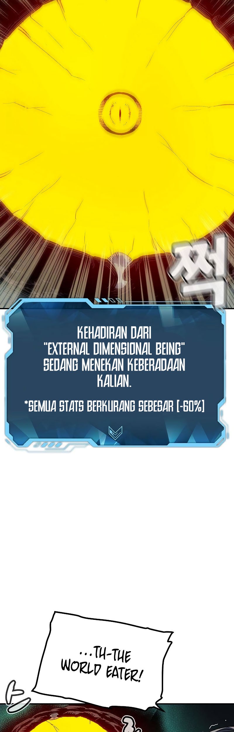 Alone Necromancer Chapter 143 - halaman 9