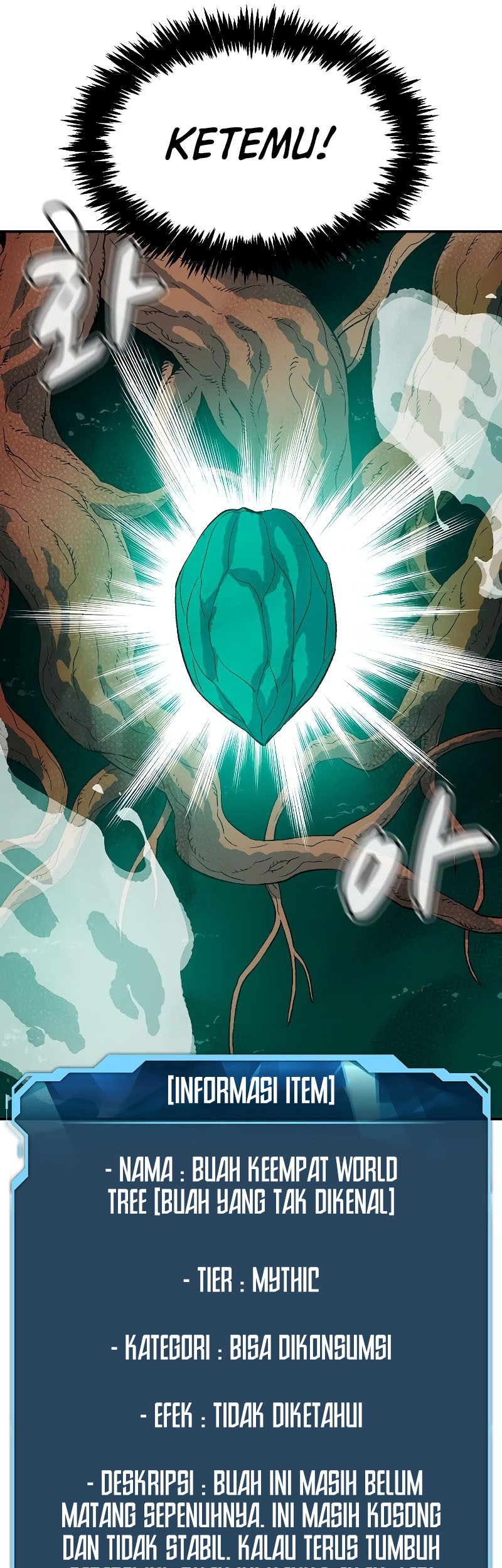 Alone Necromancer Chapter 144 - halaman 14