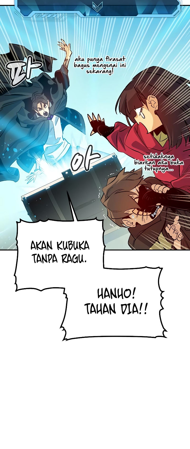 Alone Necromancer Chapter 144 - halaman 58