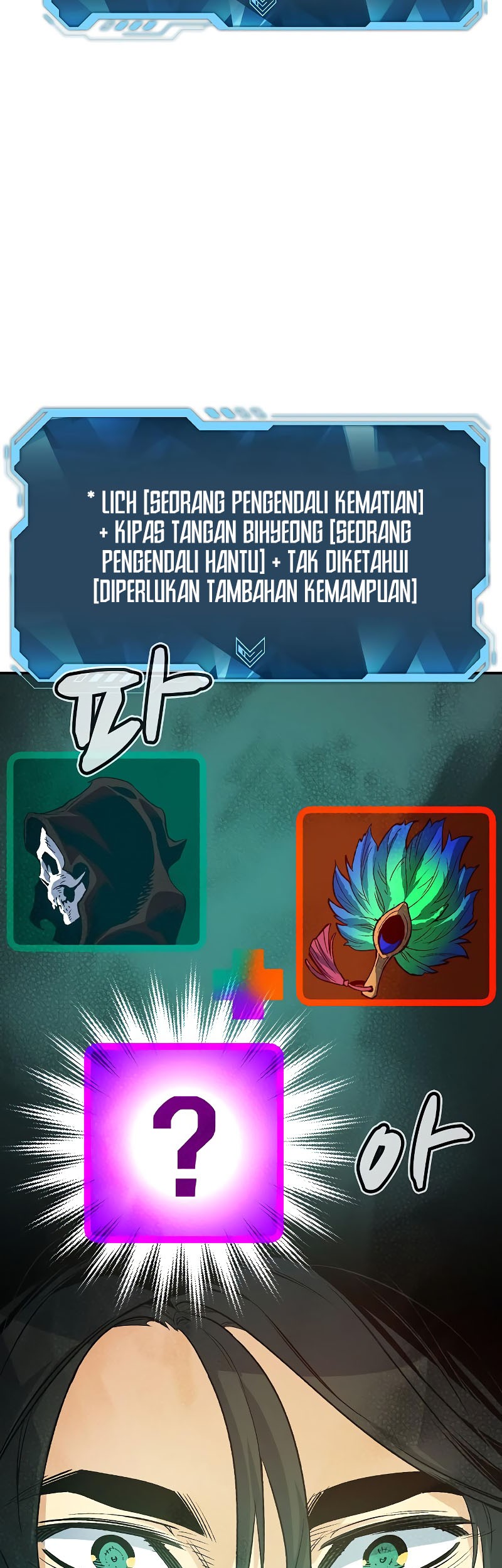 Alone Necromancer Chapter 144 - halaman 61