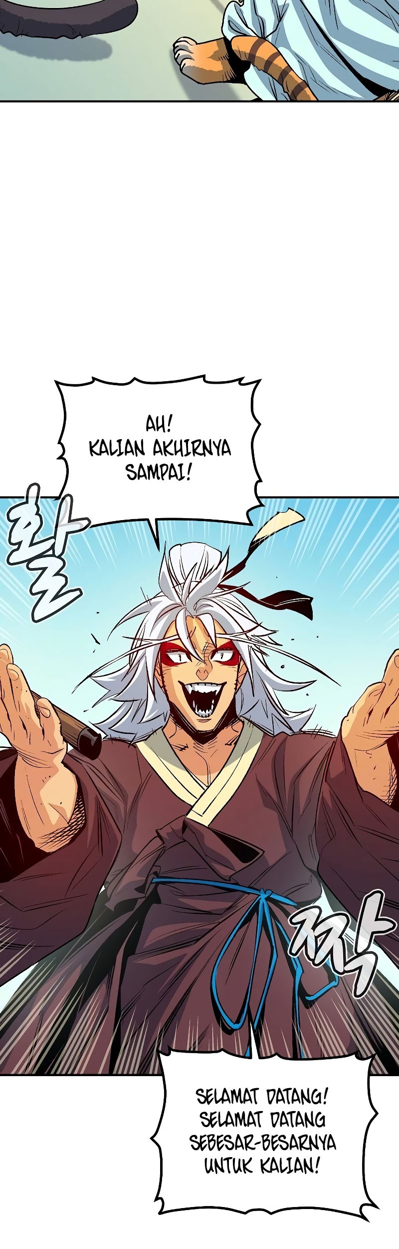 Alone Necromancer Chapter 145 - halaman 4