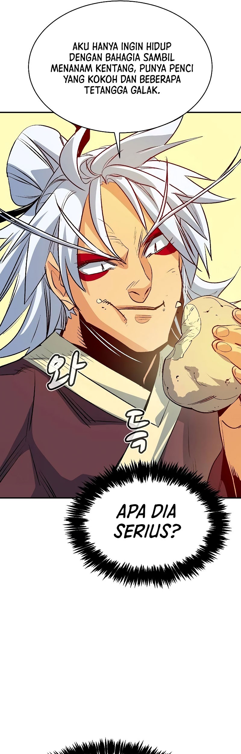 Alone Necromancer Chapter 145 - halaman 43