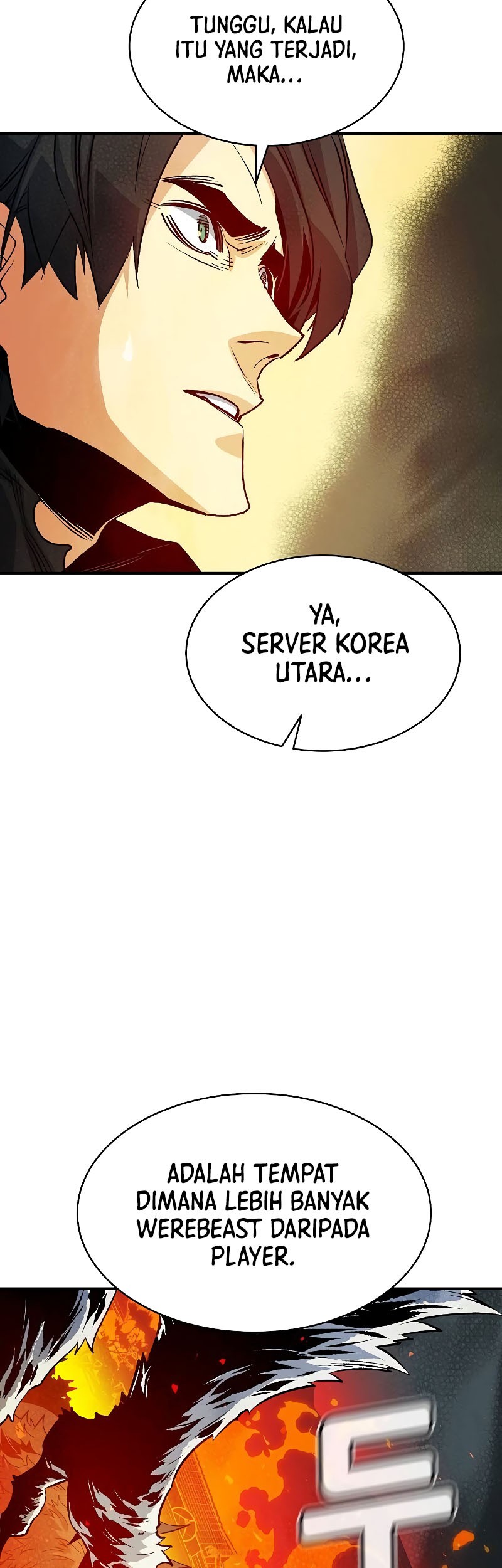Alone Necromancer Chapter 145 - halaman 69