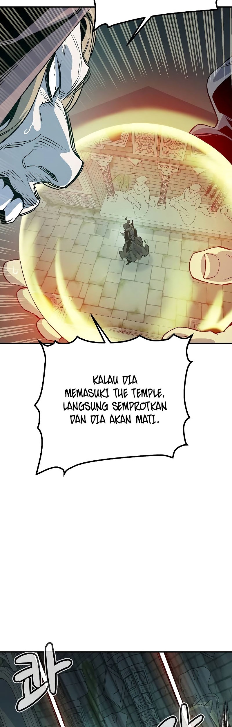 Alone Necromancer Chapter 146 - halaman 37