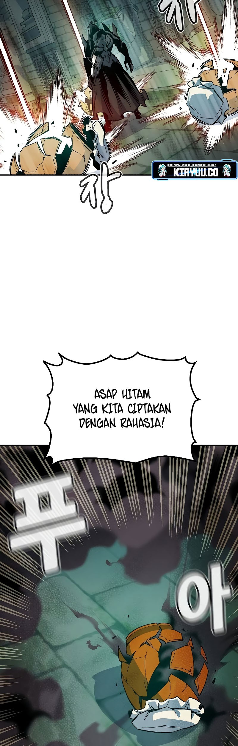 Alone Necromancer Chapter 146 - halaman 38