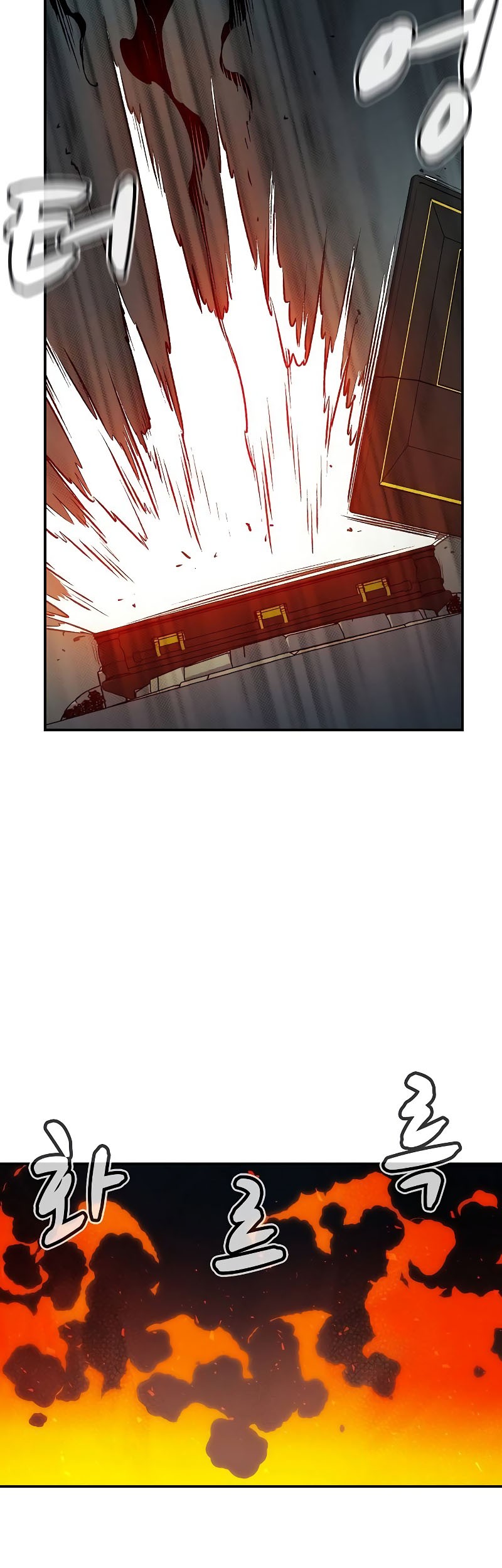 Alone Necromancer Chapter 146 - halaman 44
