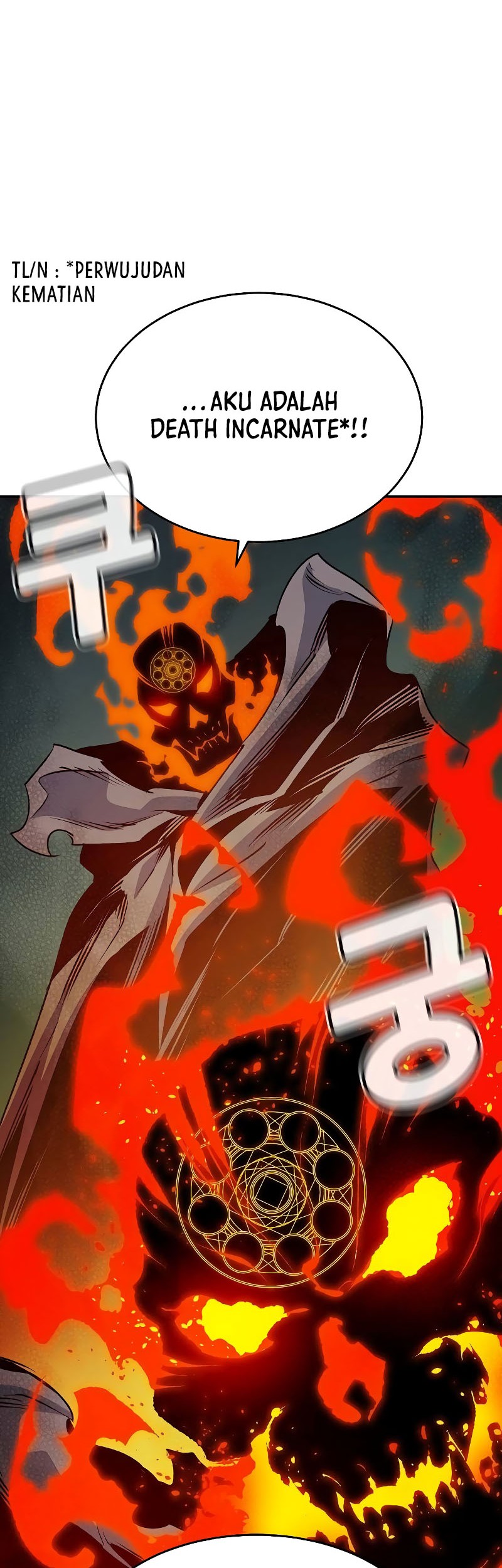 Alone Necromancer Chapter 146 - halaman 45