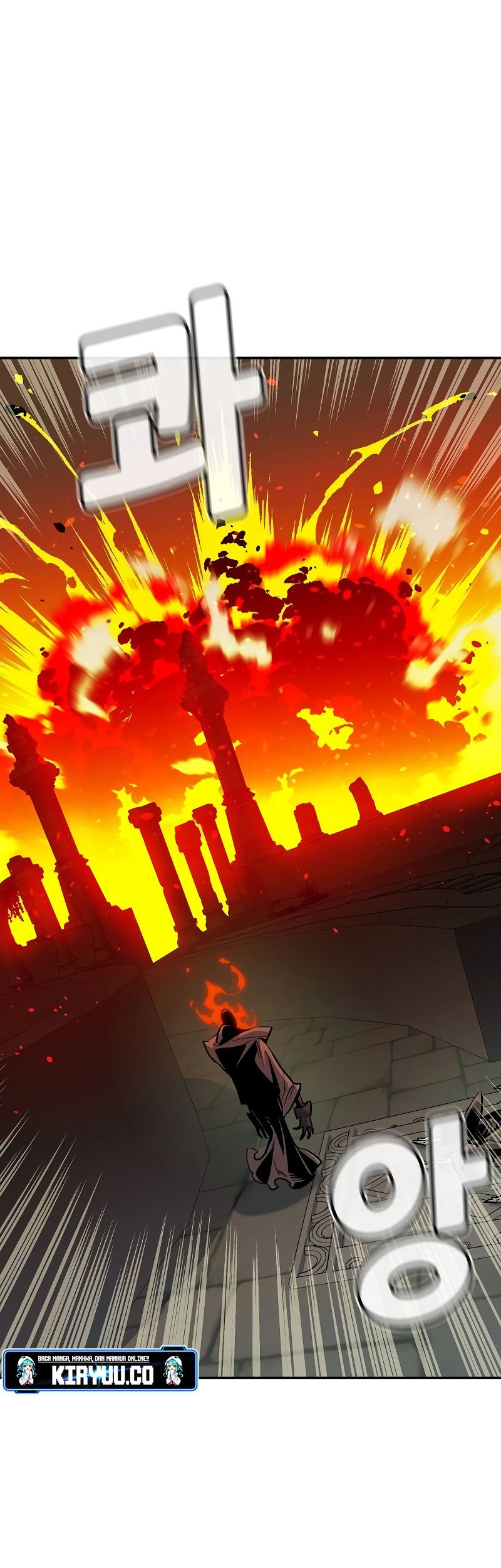 Alone Necromancer Chapter 146 - halaman 47