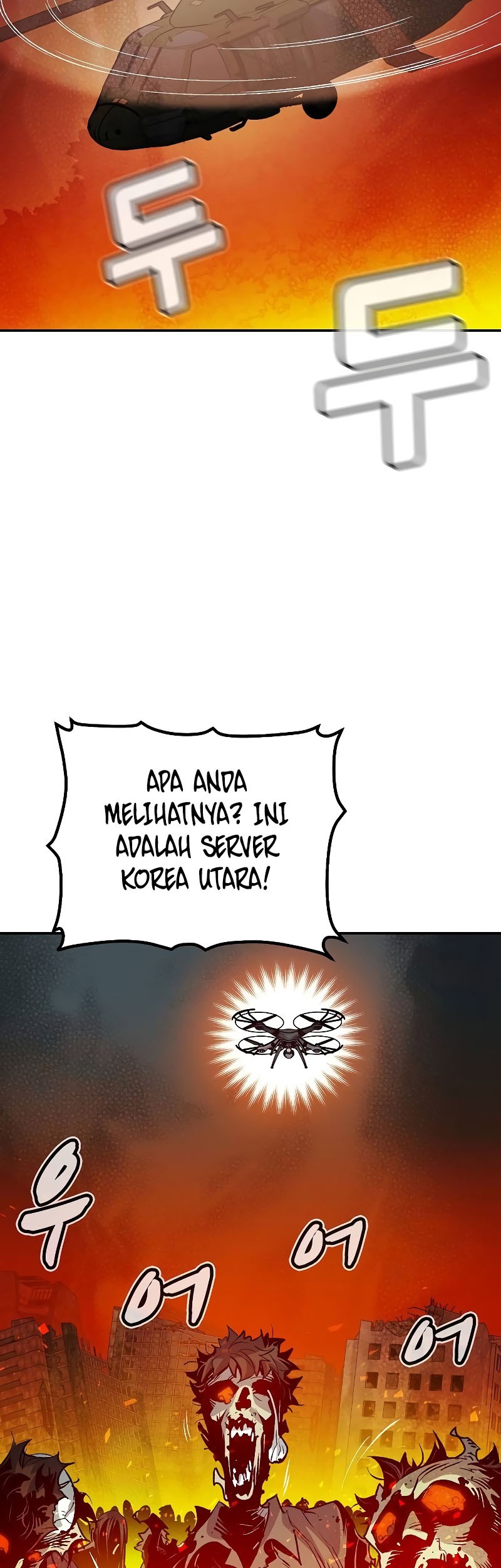 Alone Necromancer Chapter 146 - halaman 53