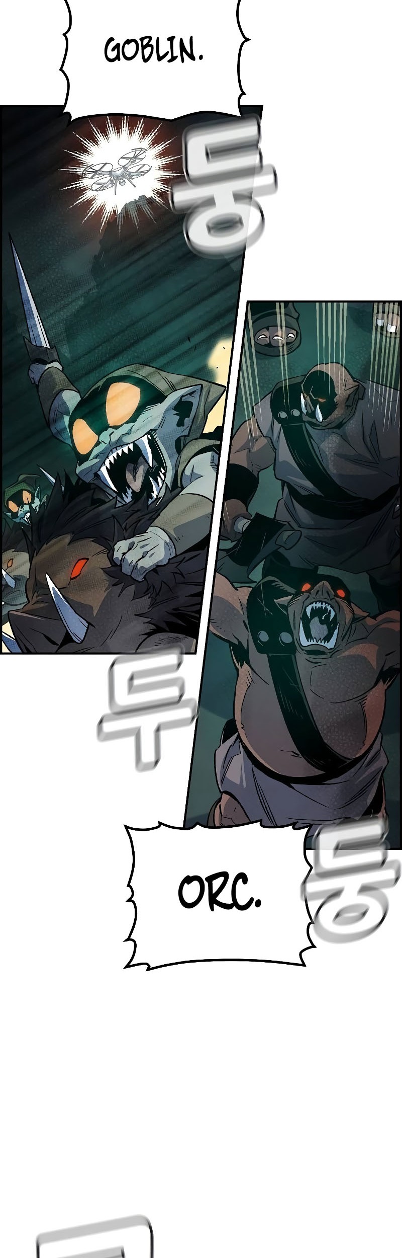 Alone Necromancer Chapter 146 - halaman 57
