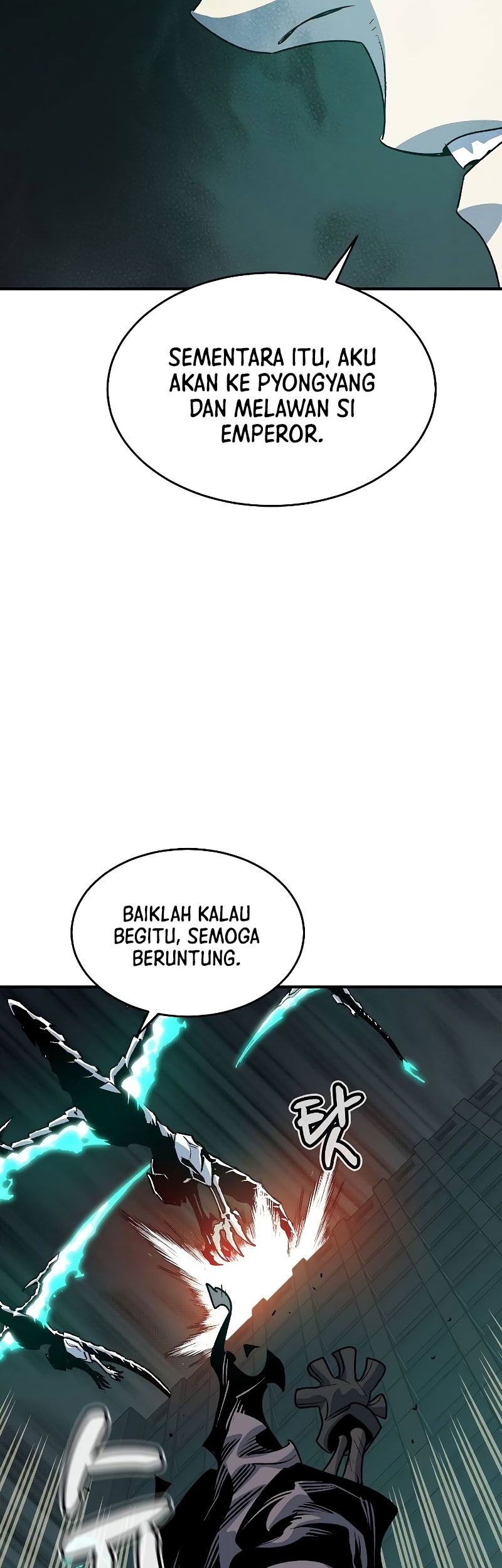 Alone Necromancer Chapter 147 - halaman 53