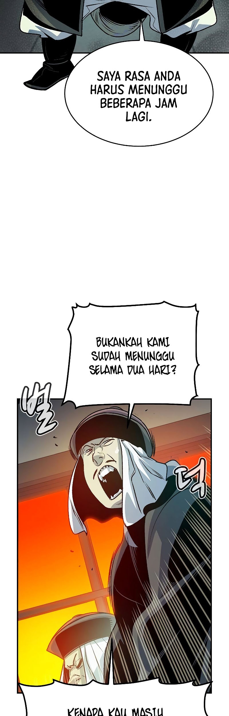 Alone Necromancer Chapter 147 - halaman 61