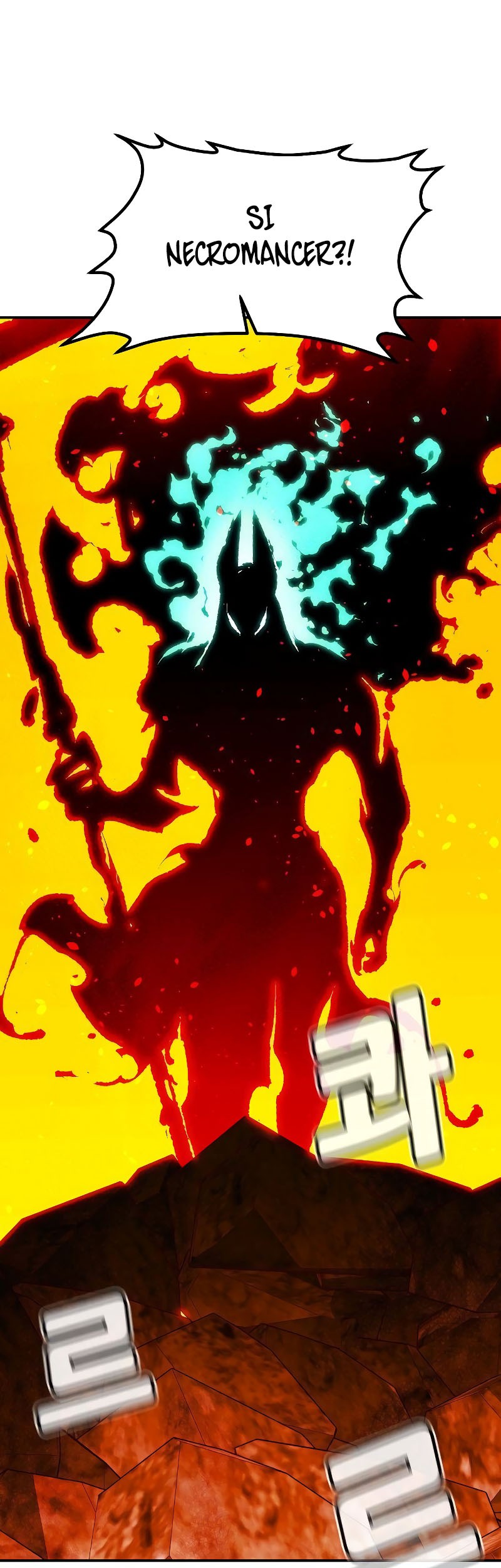 Alone Necromancer Chapter 147 - halaman 71