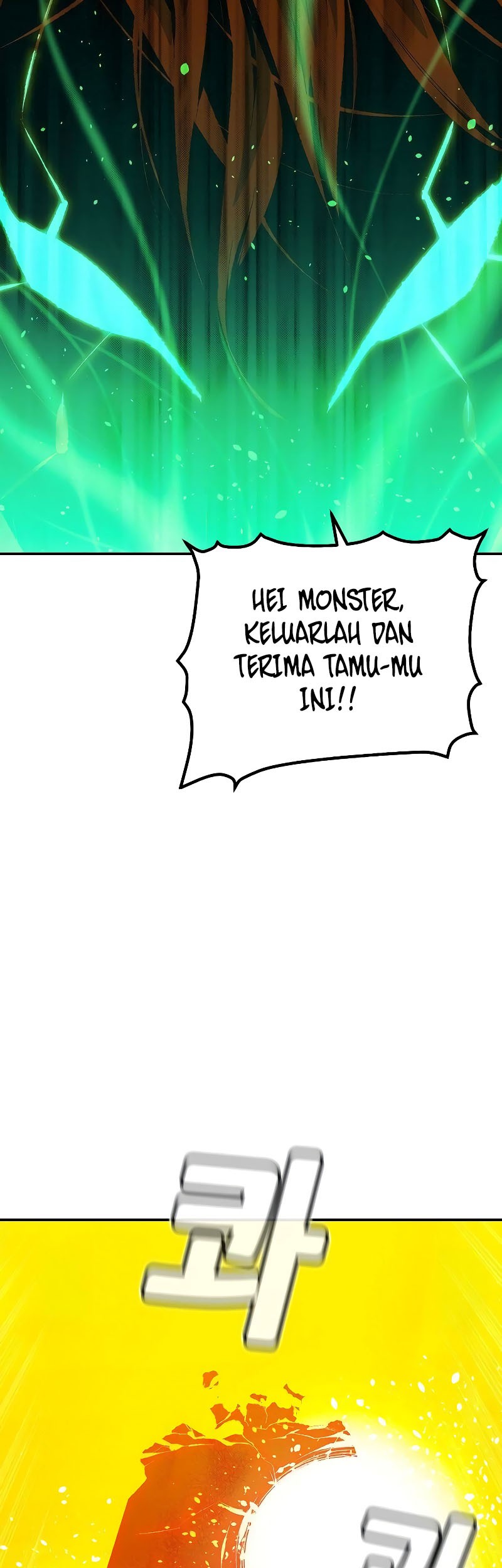 Alone Necromancer Chapter 147 - halaman 73
