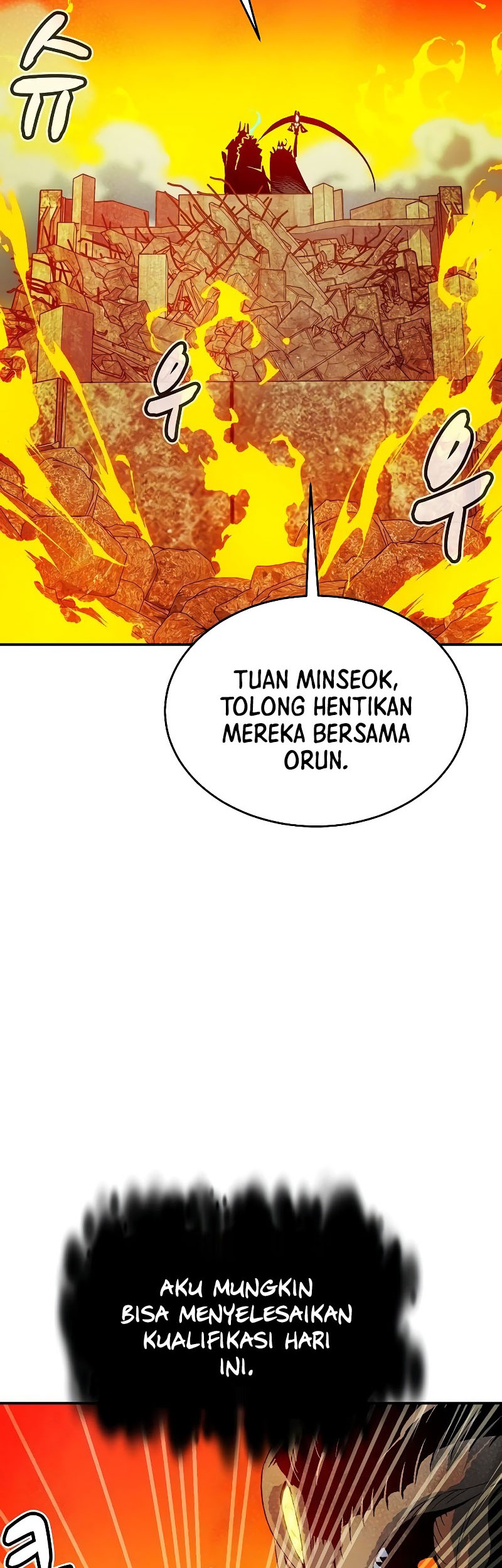 Alone Necromancer Chapter 148 - halaman 11