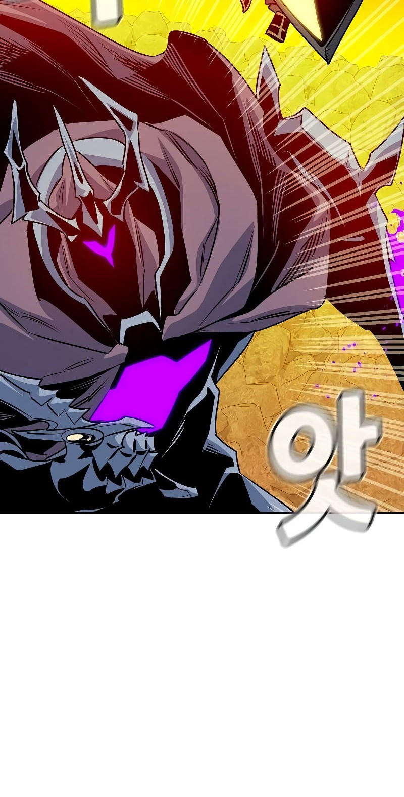 Alone Necromancer Chapter 148 - halaman 13