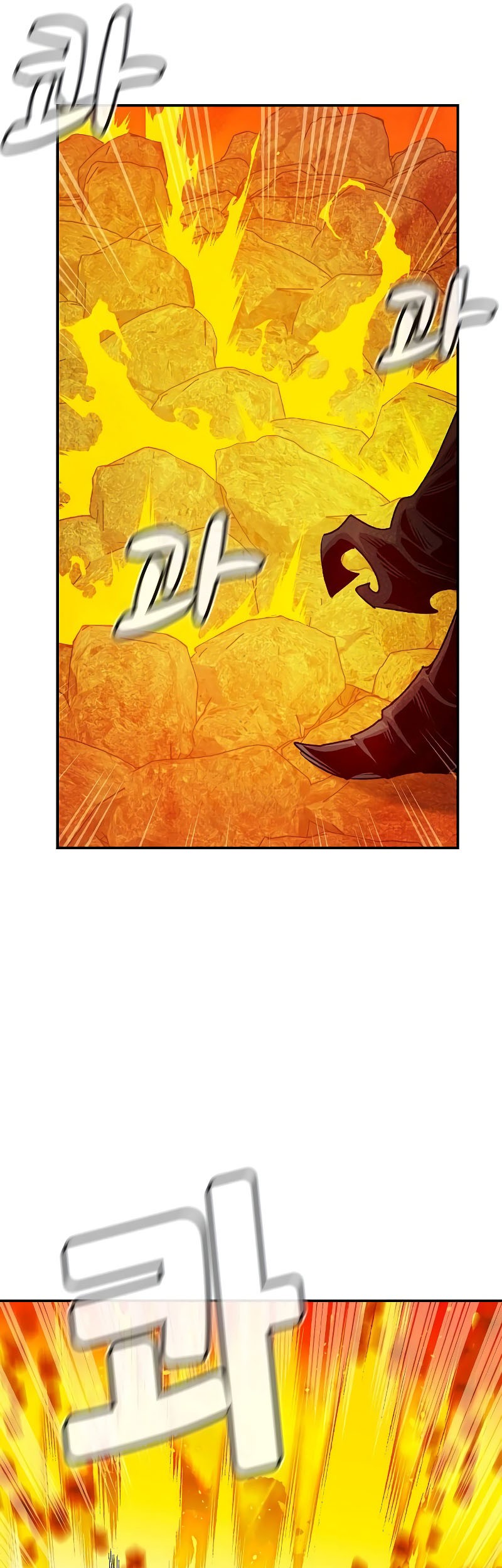 Alone Necromancer Chapter 148 - halaman 14