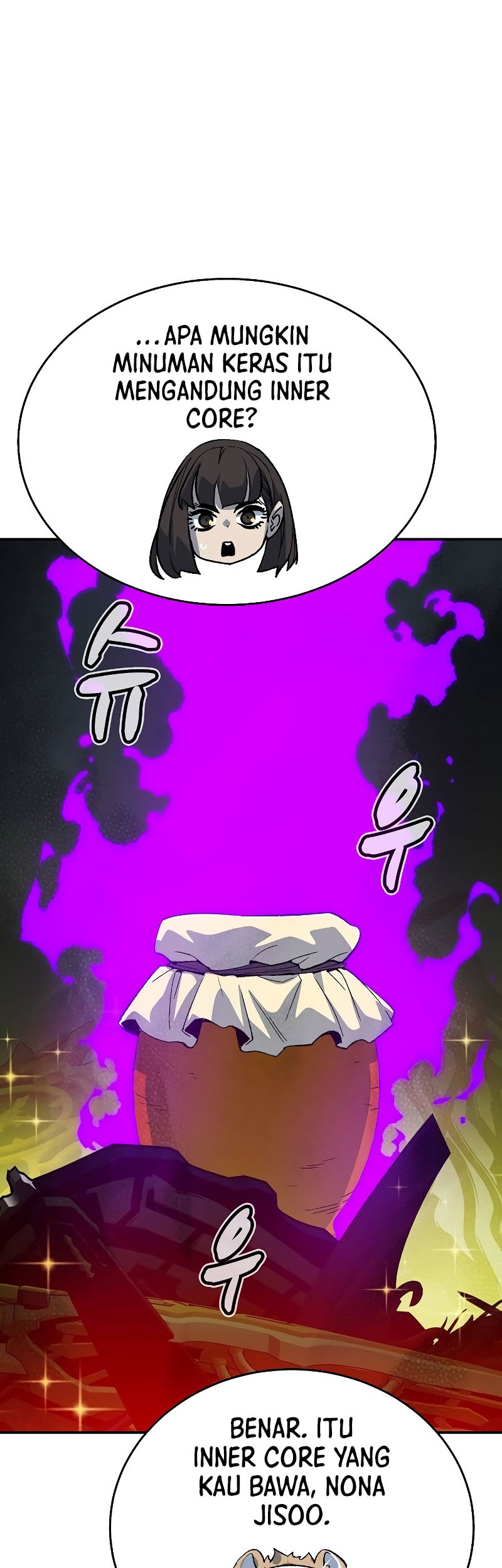 Alone Necromancer Chapter 148 - halaman 37