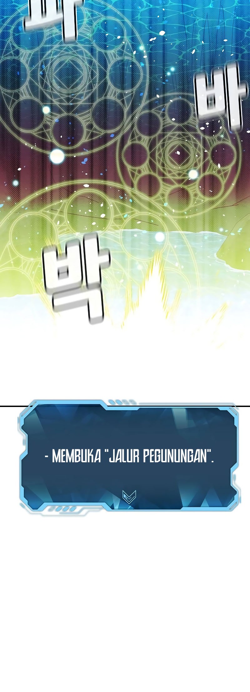 Alone Necromancer Chapter 148 - halaman 46