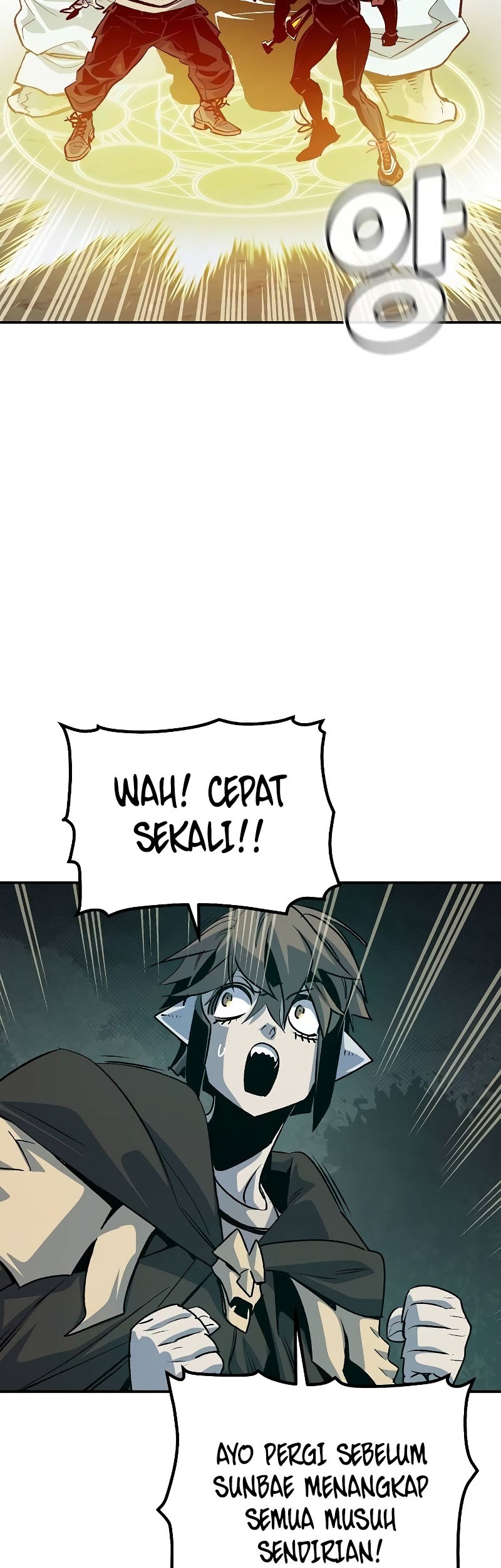 Alone Necromancer Chapter 148 - halaman 49