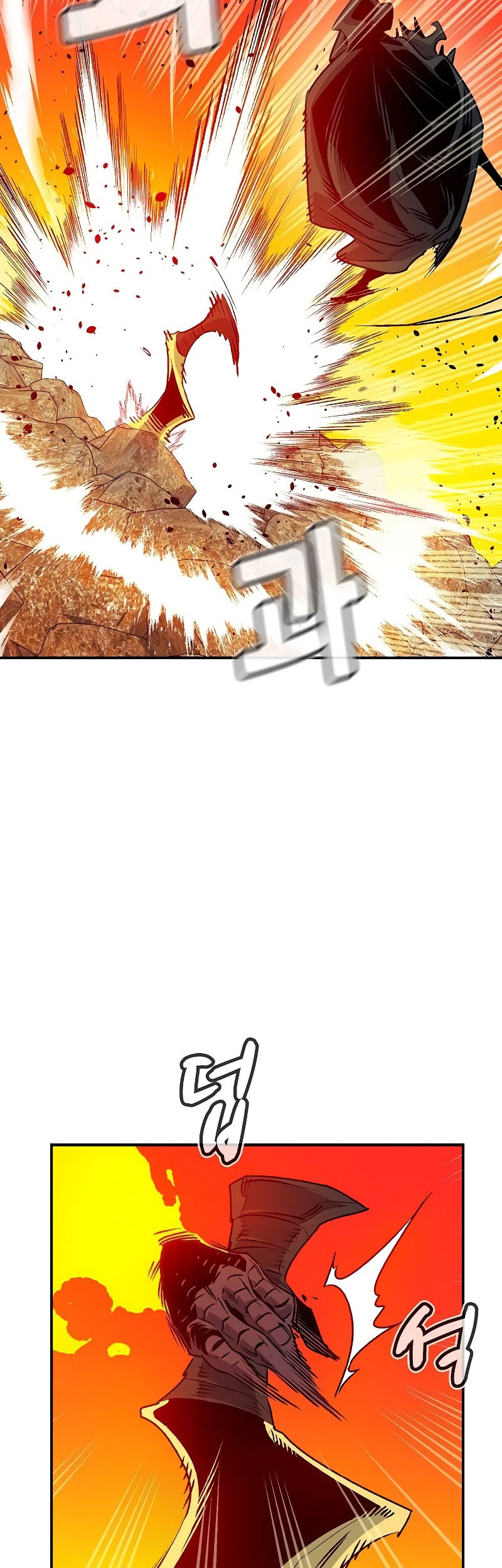 Alone Necromancer Chapter 148 - halaman 55