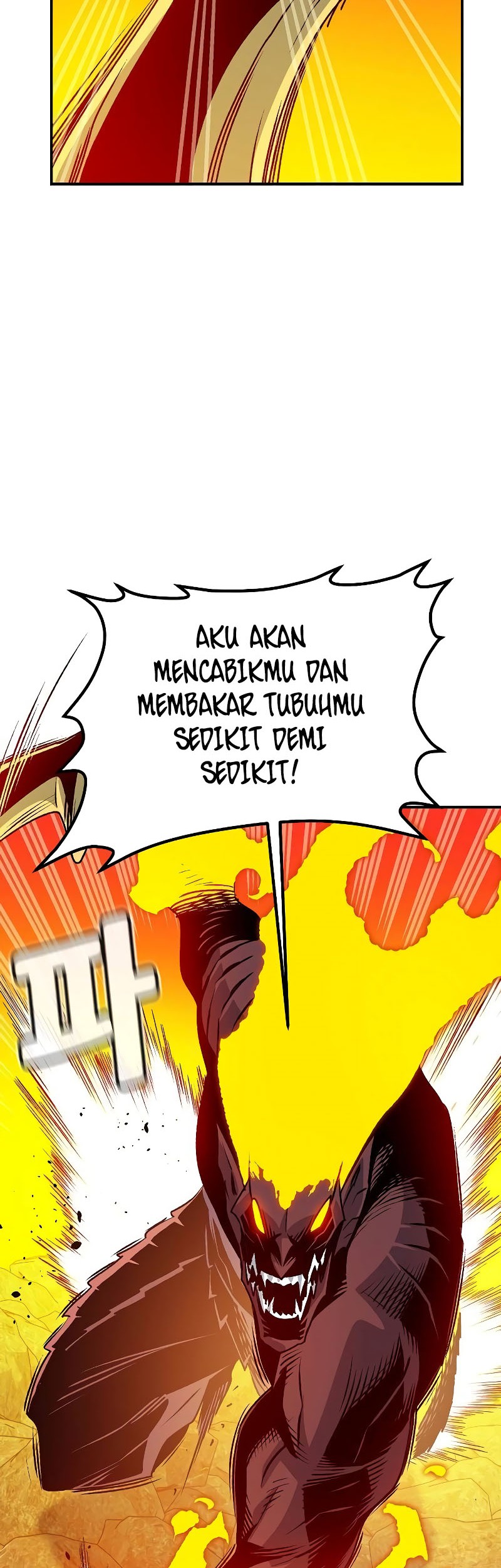 Alone Necromancer Chapter 148 - halaman 56