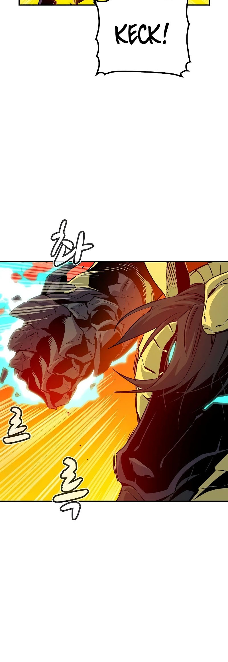 Alone Necromancer Chapter 148 - halaman 65
