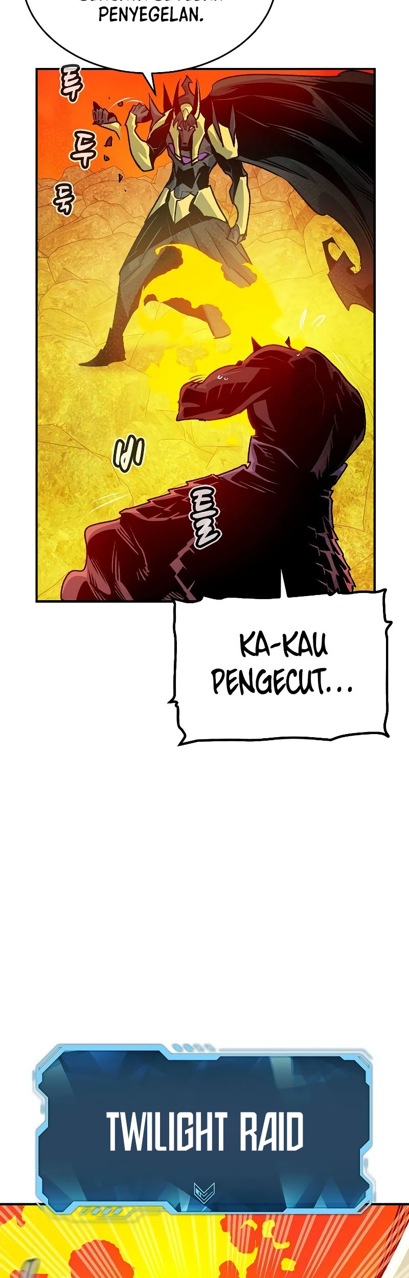 Alone Necromancer Chapter 148 - halaman 67