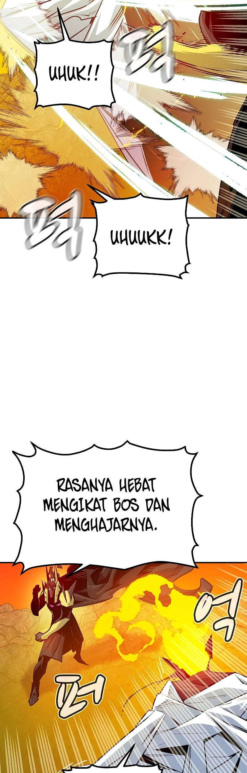 Alone Necromancer Chapter 148 - halaman 69