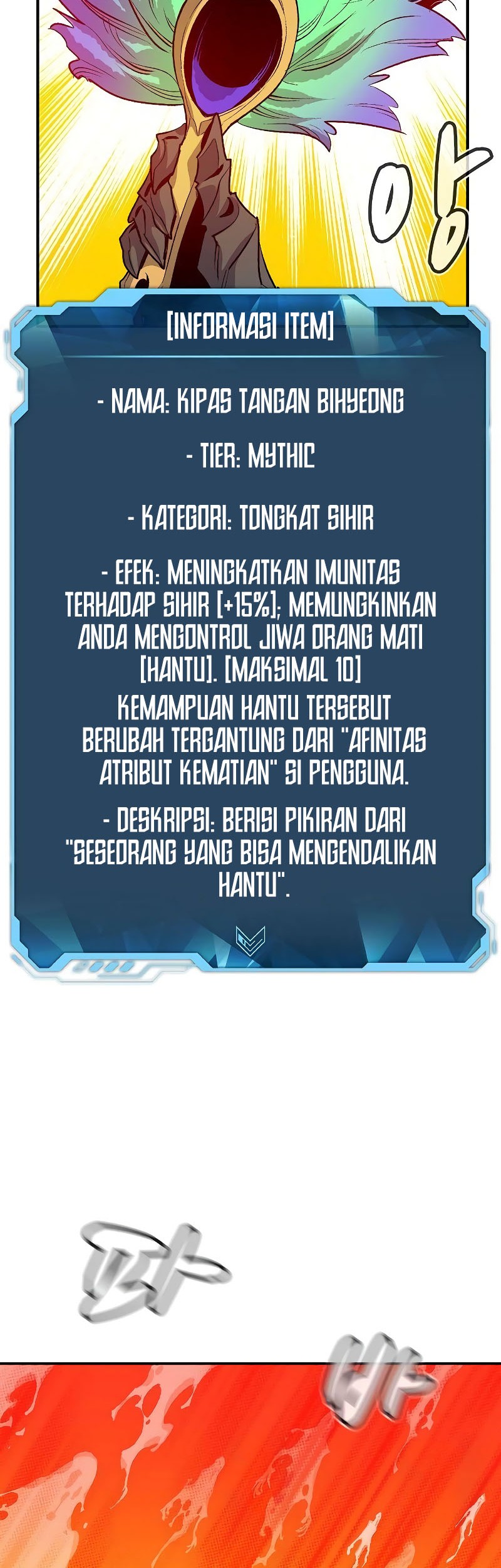 Alone Necromancer Chapter 149 - halaman 11
