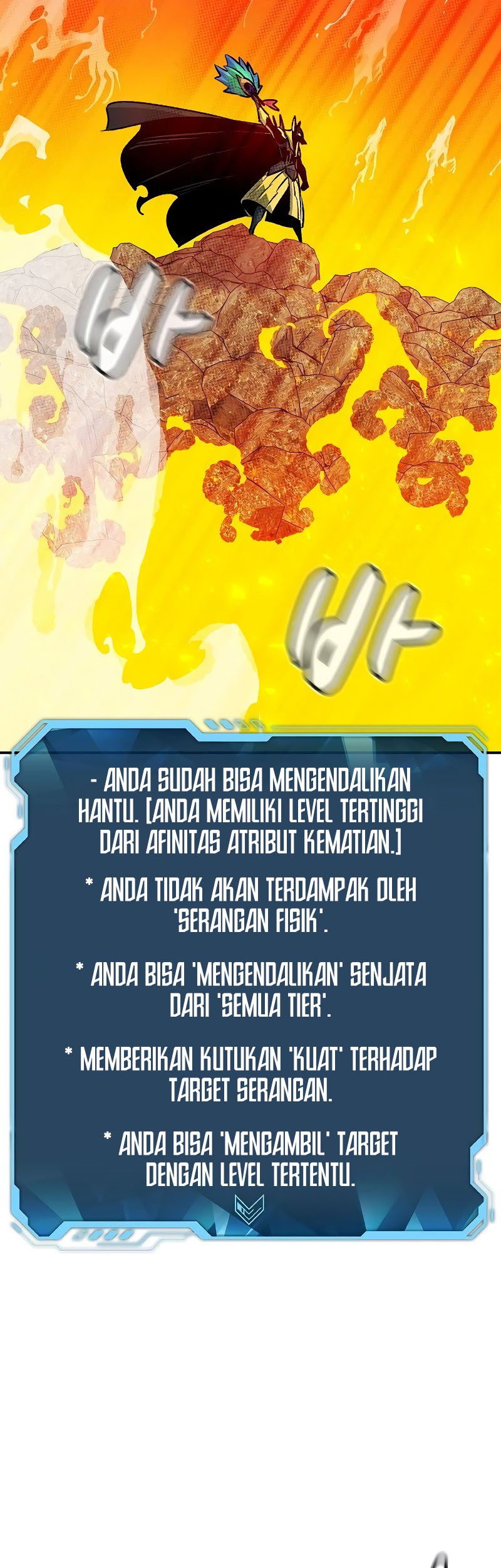 Alone Necromancer Chapter 149 - halaman 12