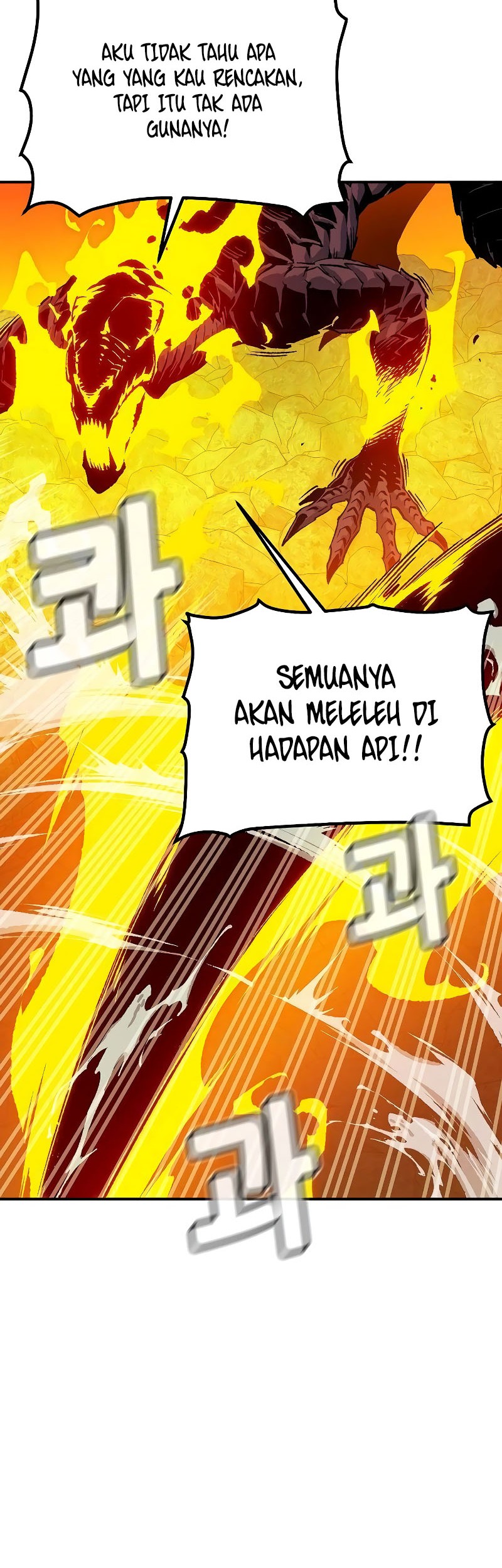 Alone Necromancer Chapter 149 - halaman 18