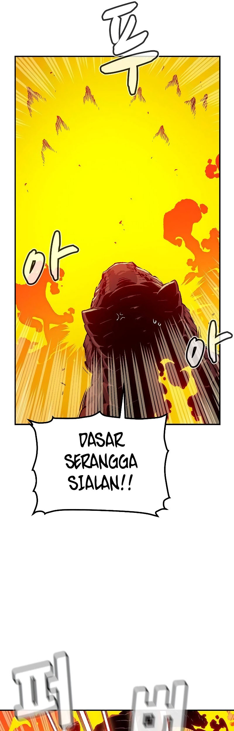 Alone Necromancer Chapter 149 - halaman 21