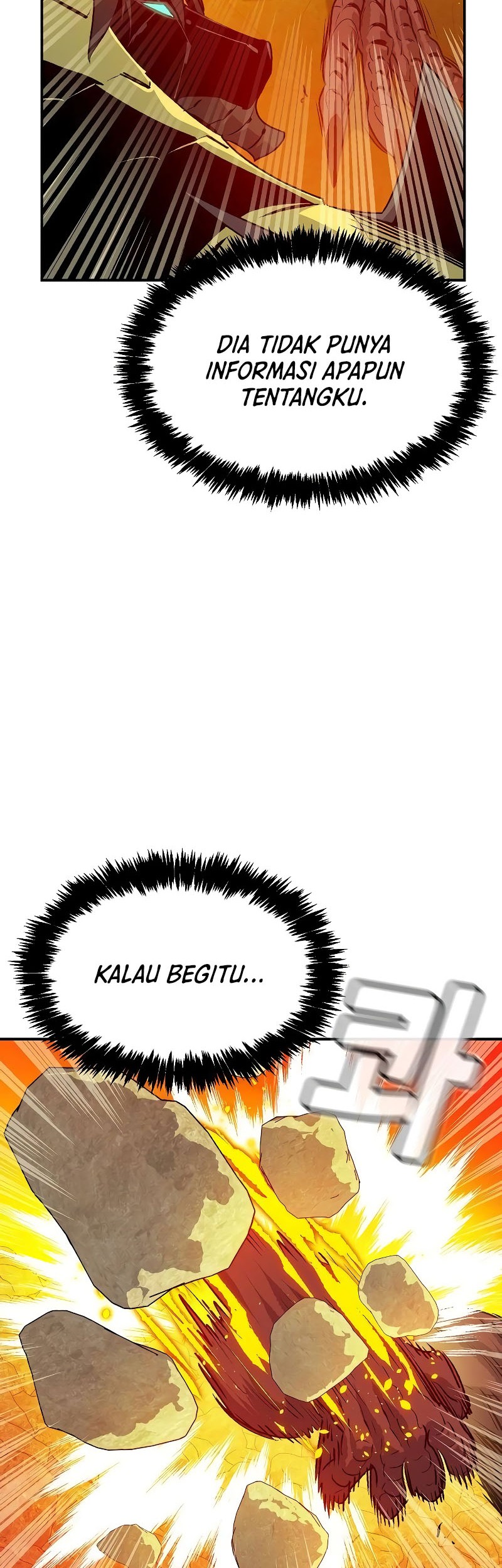 Alone Necromancer Chapter 149 - halaman 24