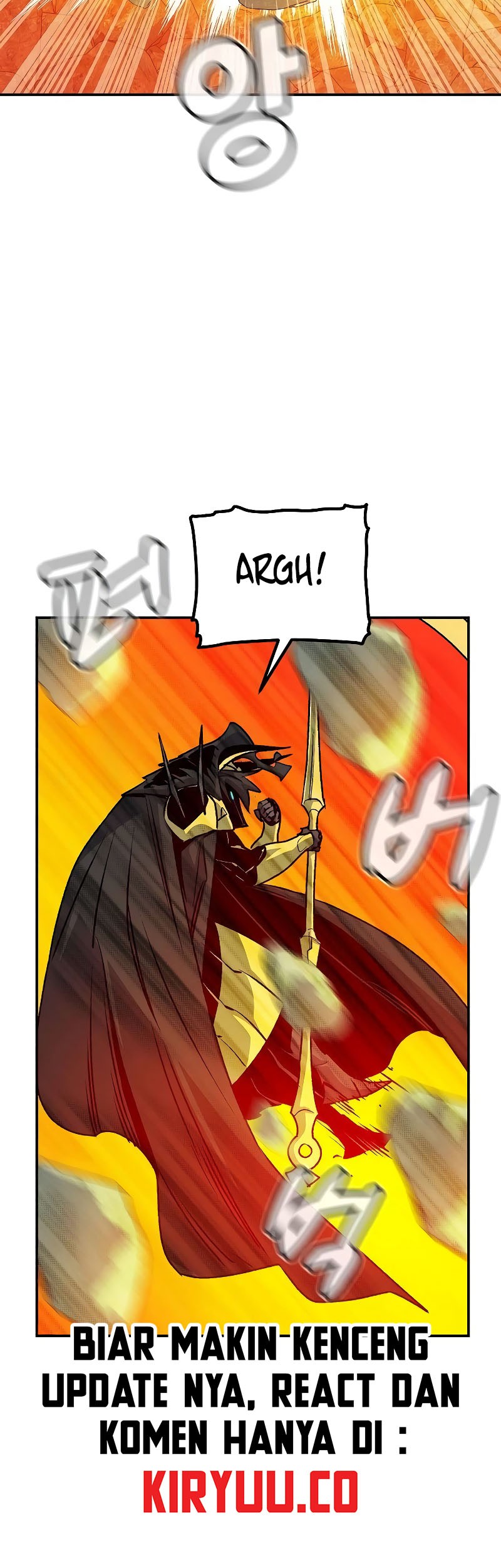 Alone Necromancer Chapter 149 - halaman 25