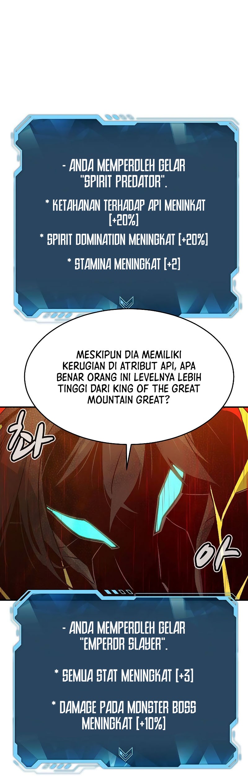 Alone Necromancer Chapter 149 - halaman 35