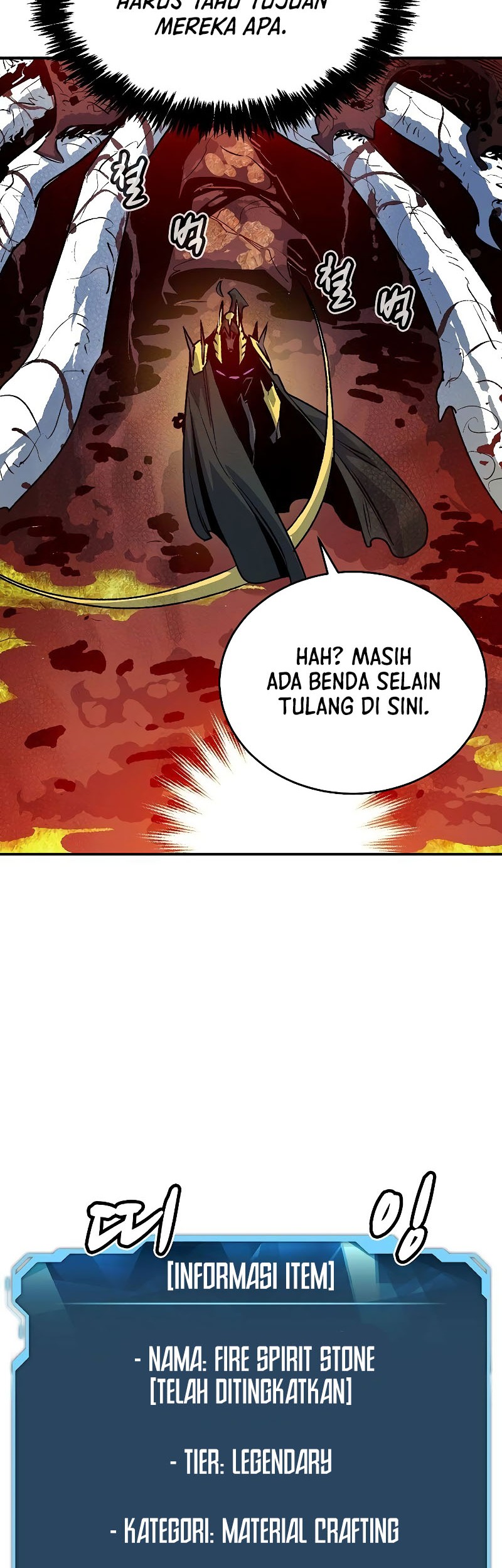 Alone Necromancer Chapter 149 - halaman 38