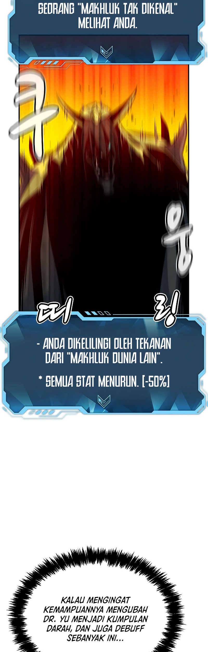 Alone Necromancer Chapter 149 - halaman 44