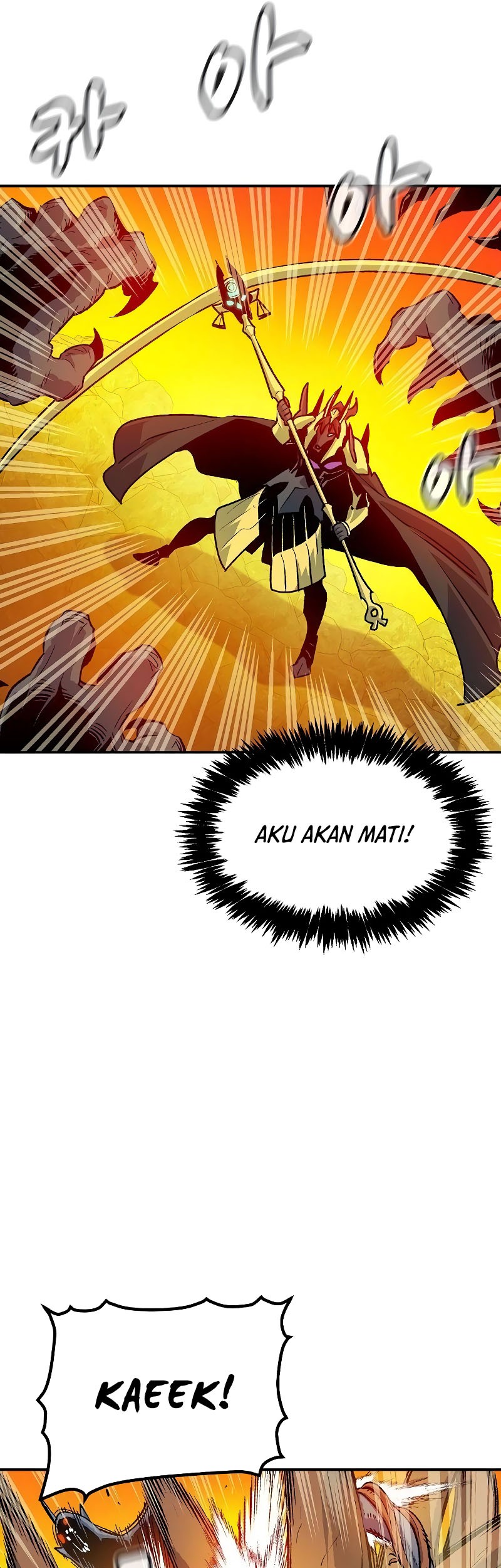 Alone Necromancer Chapter 149 - halaman 54