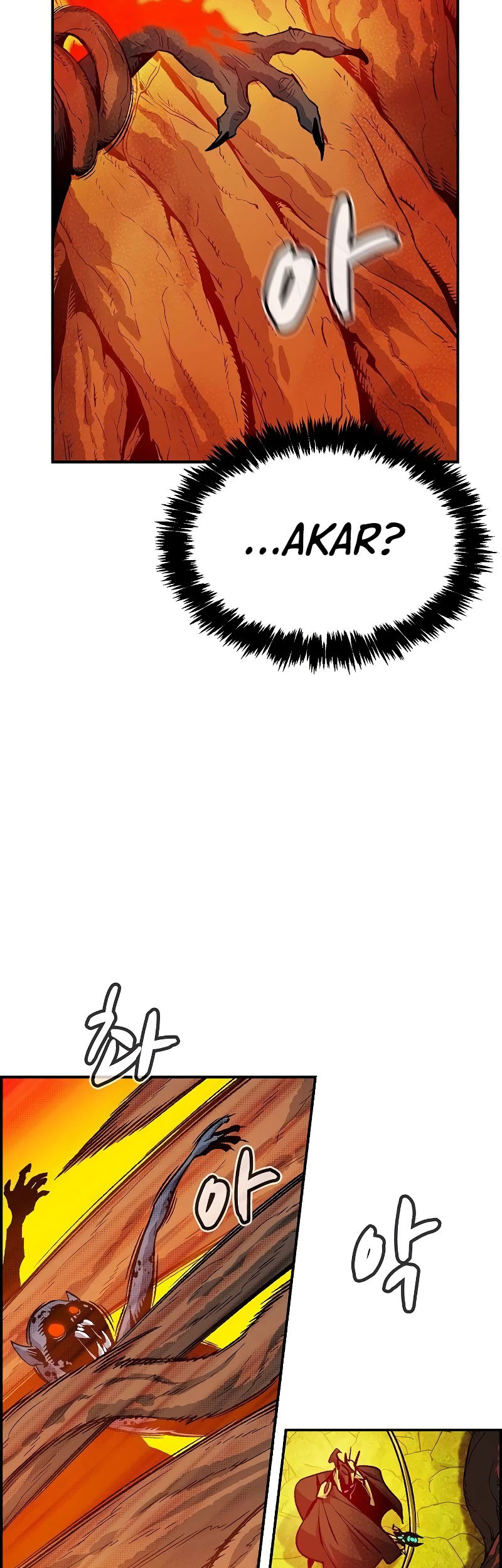 Alone Necromancer Chapter 149 - halaman 56