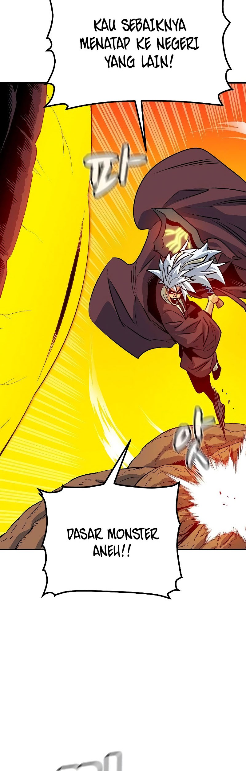 Alone Necromancer Chapter 149 - halaman 61