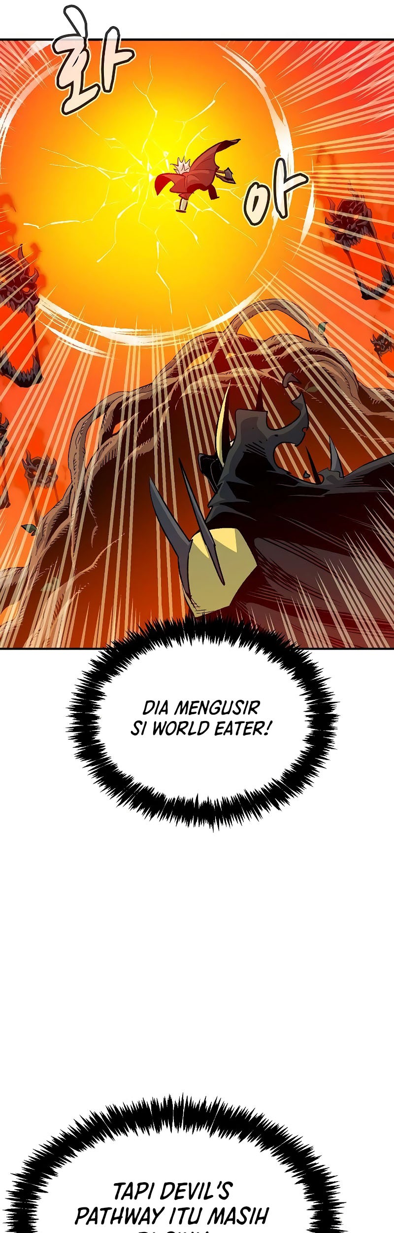 Alone Necromancer Chapter 149 - halaman 68