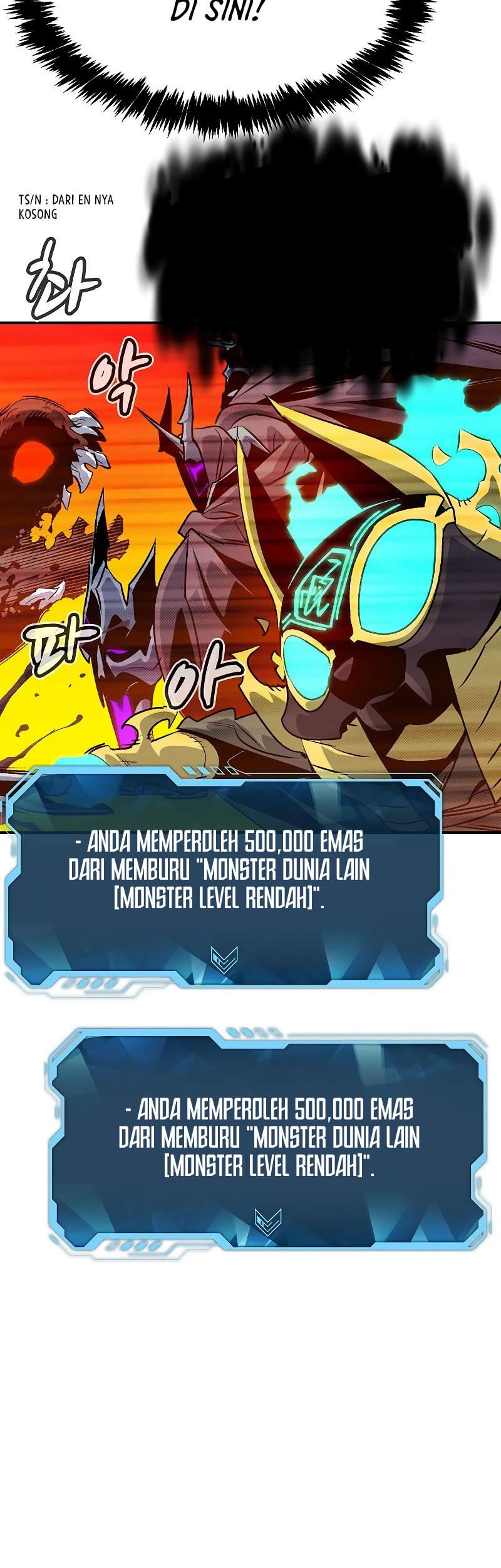 Alone Necromancer Chapter 149 - halaman 69